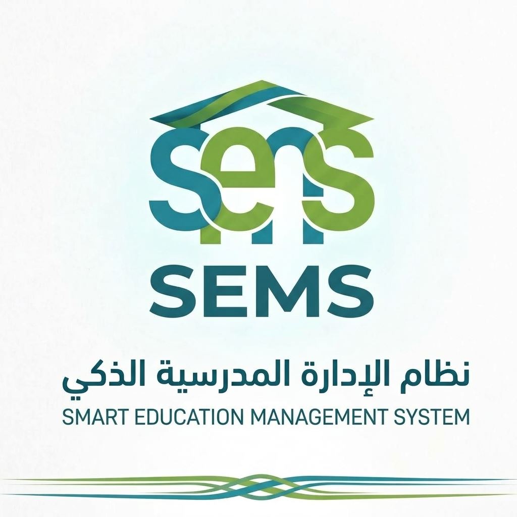 شعار المدرسة